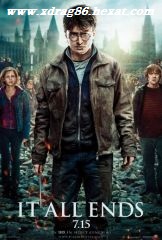 harry-potter-and-deathly-hallows-part-2
